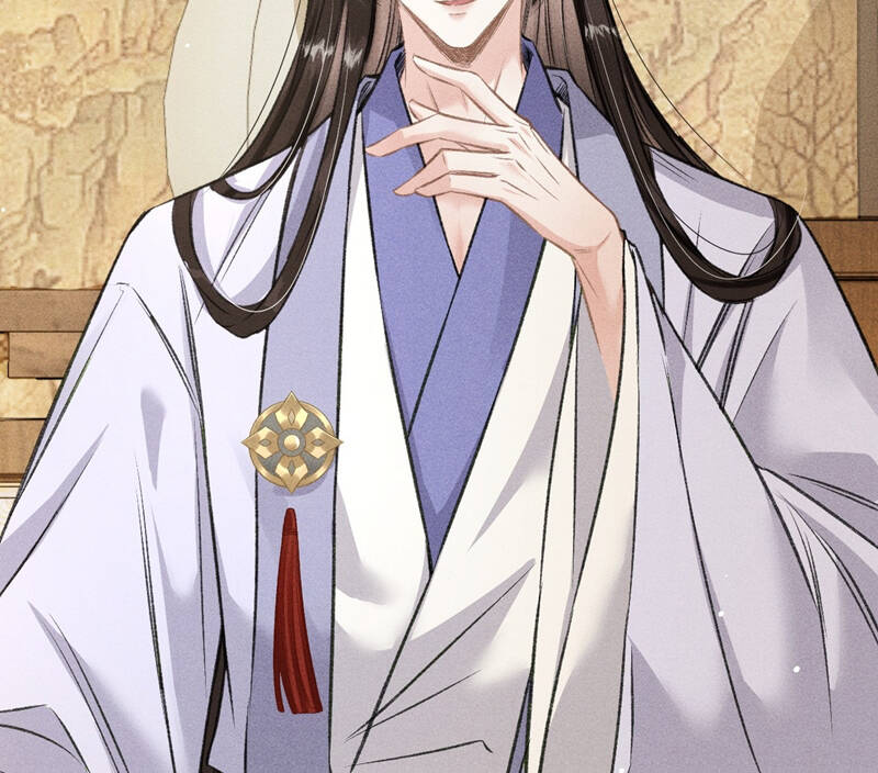 Đan Tiêu Vạn Dặm Chapter  53 - 77