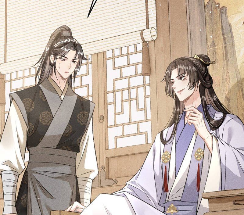 Đan Tiêu Vạn Dặm Chapter  53 - 80