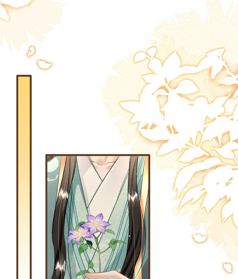 Đan Tiêu Vạn Dặm Chapter  53 - 82