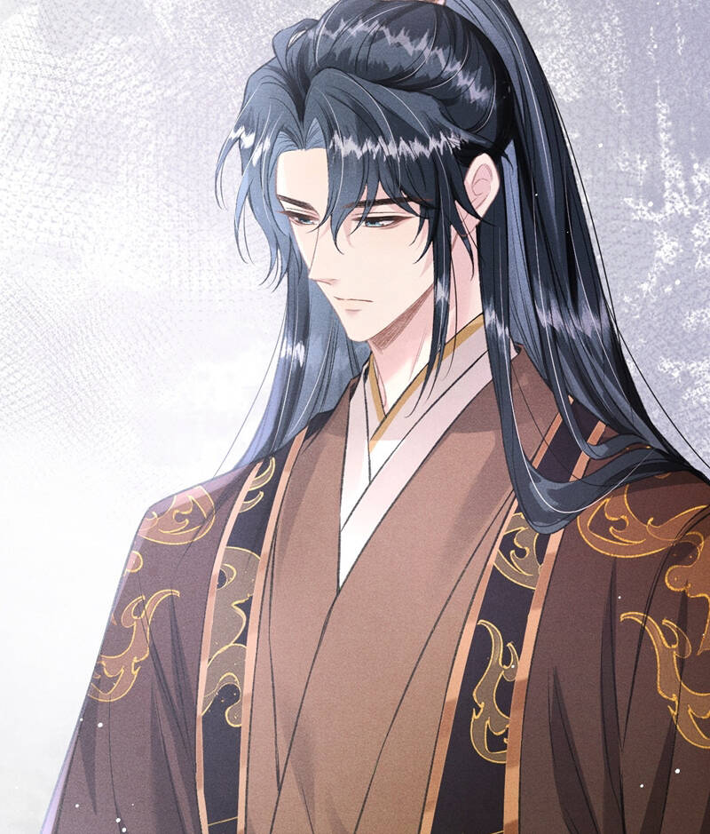 Đan Tiêu Vạn Dặm Chapter  53 - 86