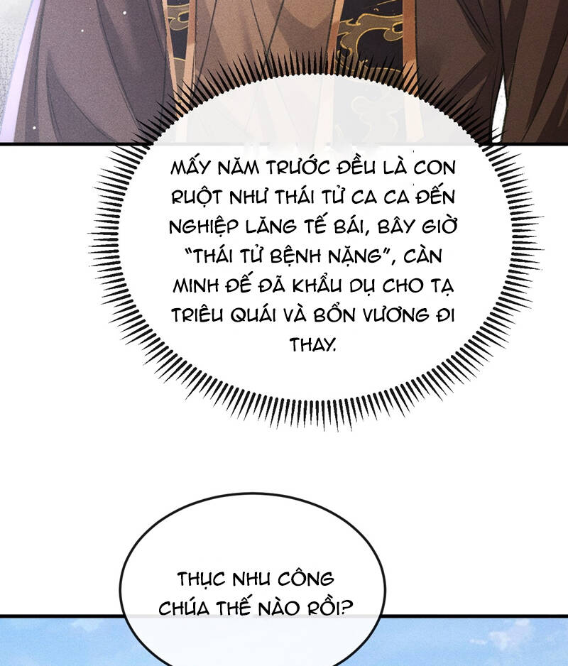 Đan Tiêu Vạn Dặm Chapter  53 - 87