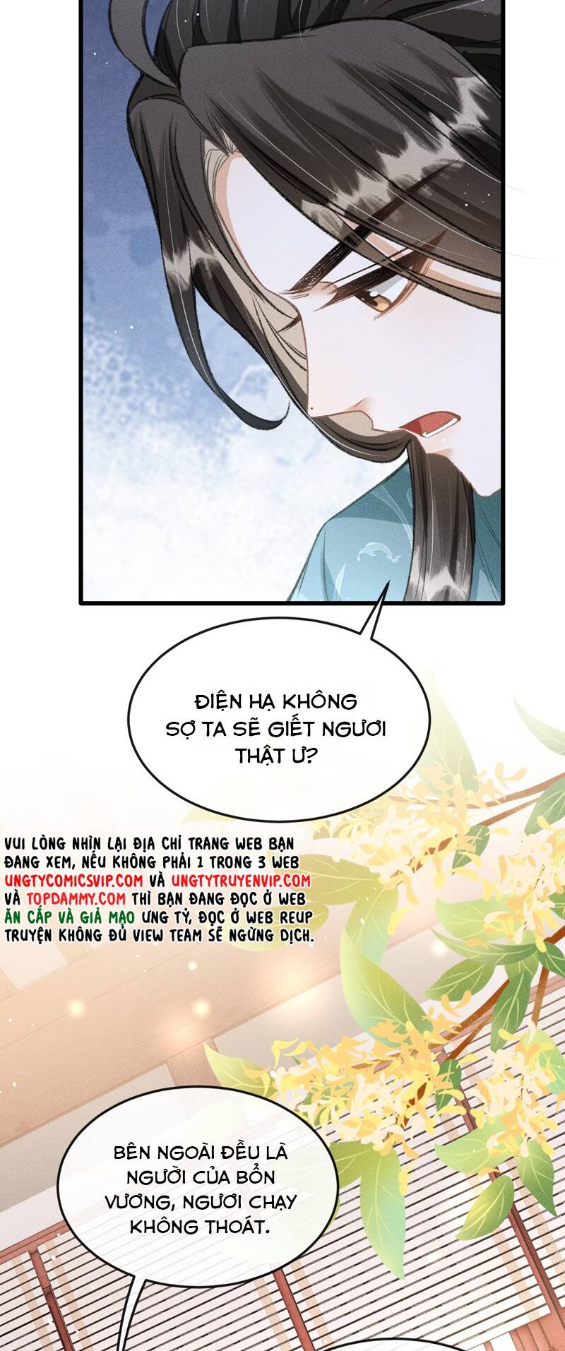 Đan Tiêu Vạn Dặm Chapter  54 - 23