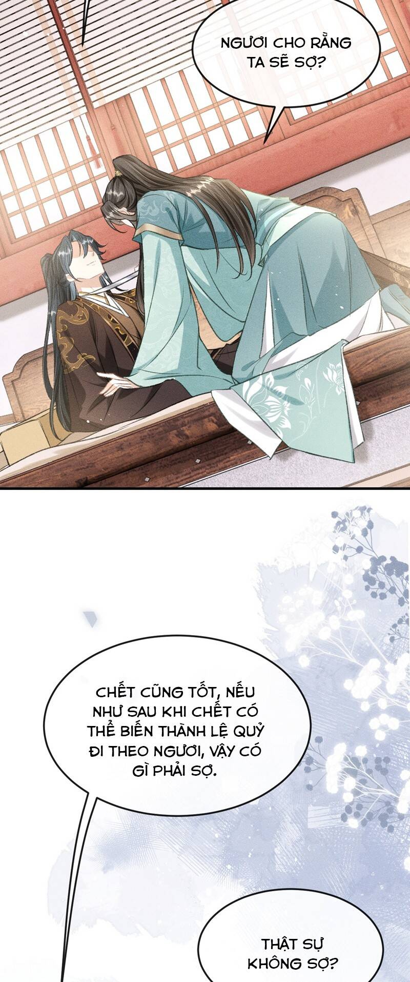 Đan Tiêu Vạn Dặm Chapter  54 - 24