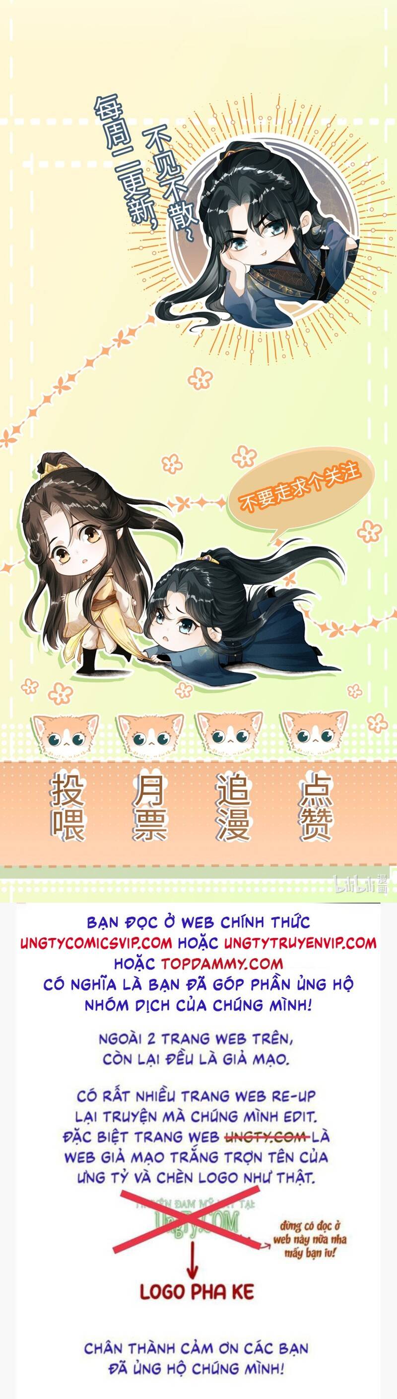 Đan Tiêu Vạn Dặm Chapter  54 - 39