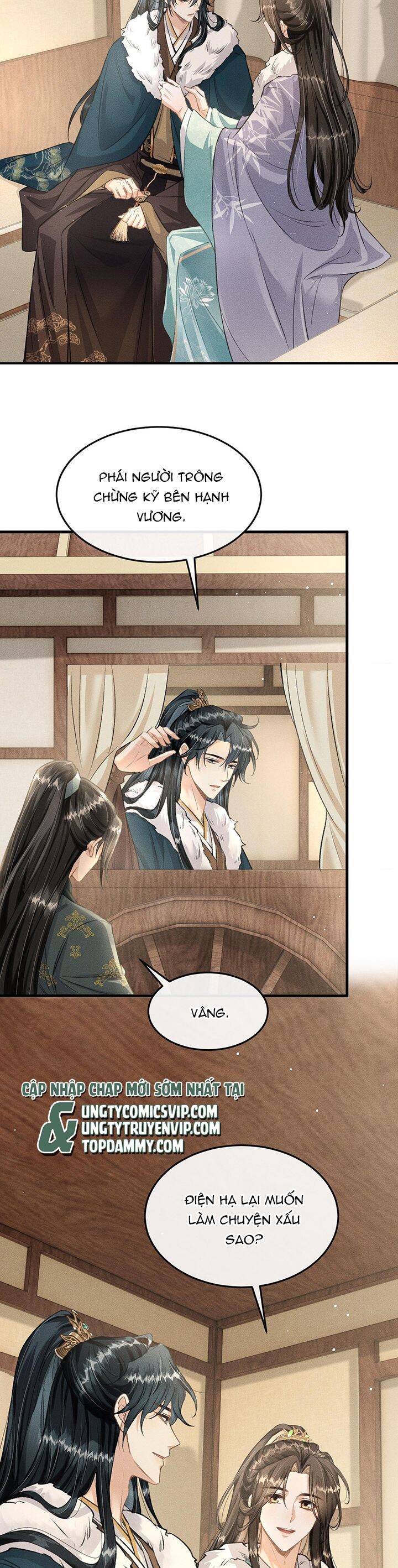 Đan Tiêu Vạn Dặm Chapter  55 - 14