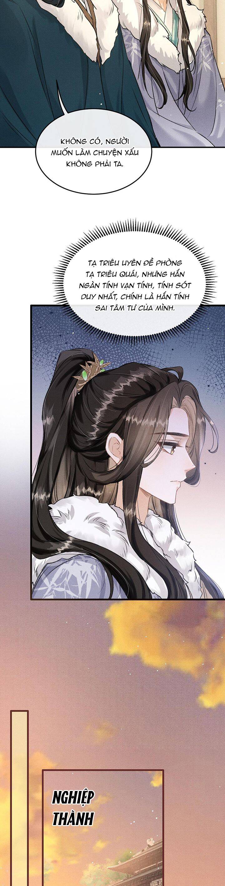 Đan Tiêu Vạn Dặm Chapter  55 - 15