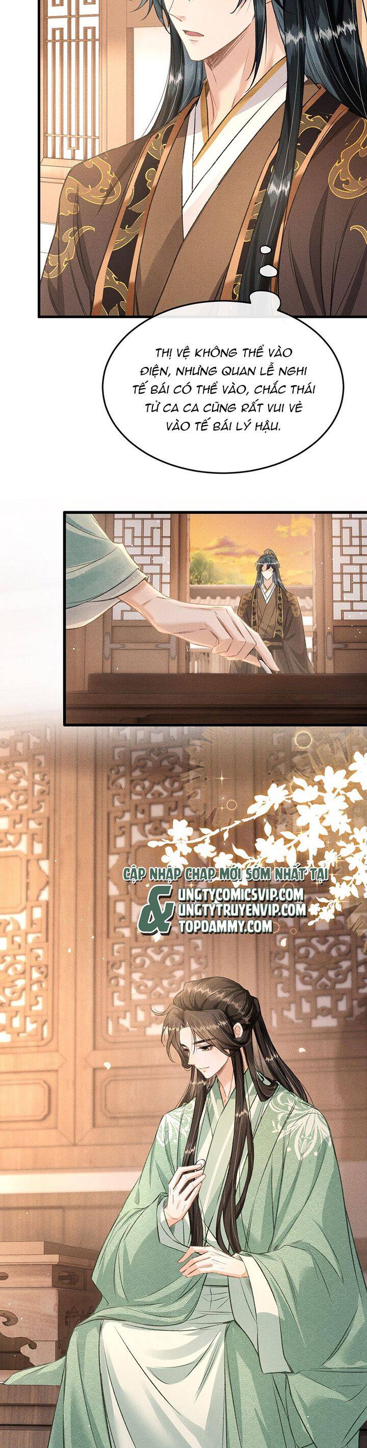 Đan Tiêu Vạn Dặm Chapter  55 - 17