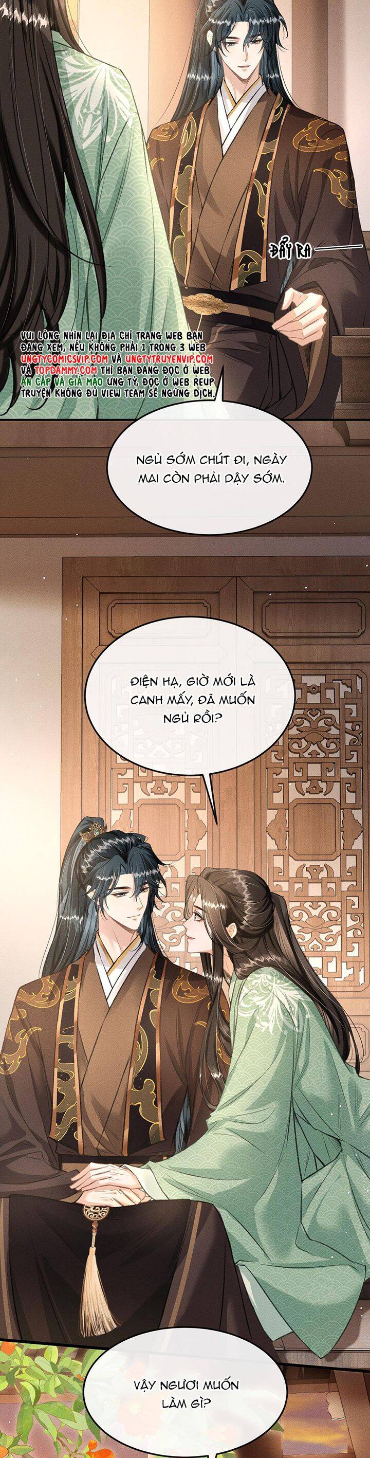 Đan Tiêu Vạn Dặm Chapter  55 - 19