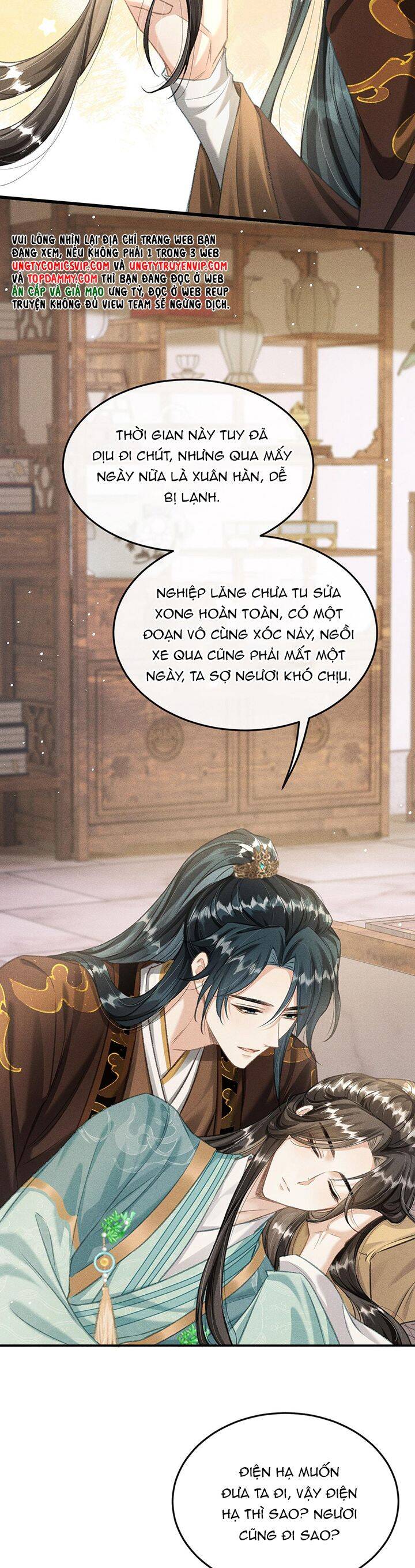 Đan Tiêu Vạn Dặm Chapter  55 - 7