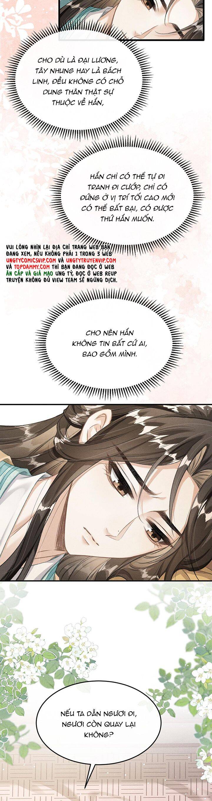 Đan Tiêu Vạn Dặm Chapter  55 - 10