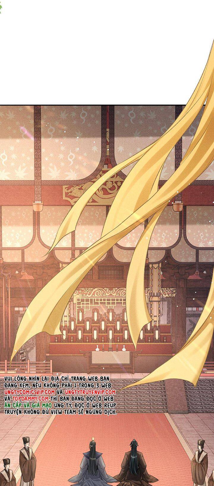 Đan Tiêu Vạn Dặm Chapter  56 - 13