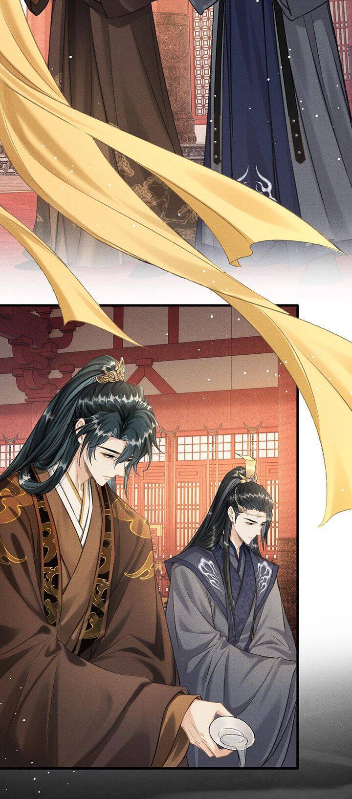 Đan Tiêu Vạn Dặm Chapter  56 - 15