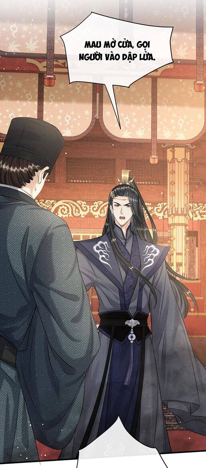 Đan Tiêu Vạn Dặm Chapter  56 - 20