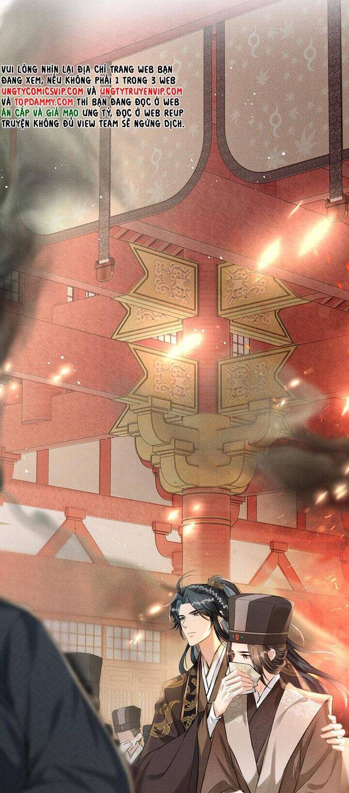 Đan Tiêu Vạn Dặm Chapter  56 - 24