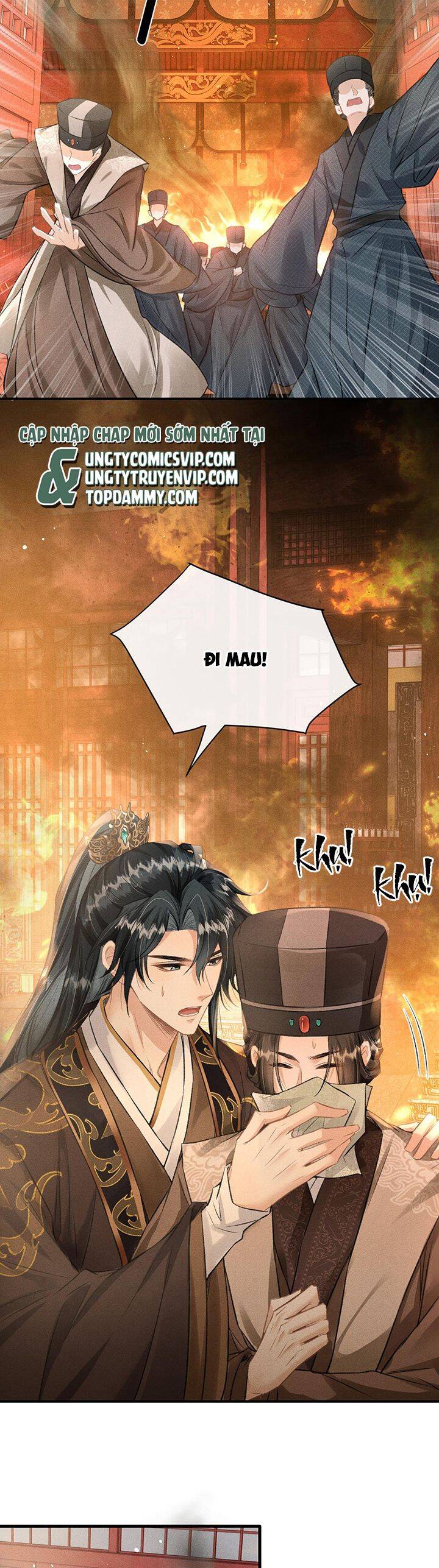 Đan Tiêu Vạn Dặm Chapter  56 - 26