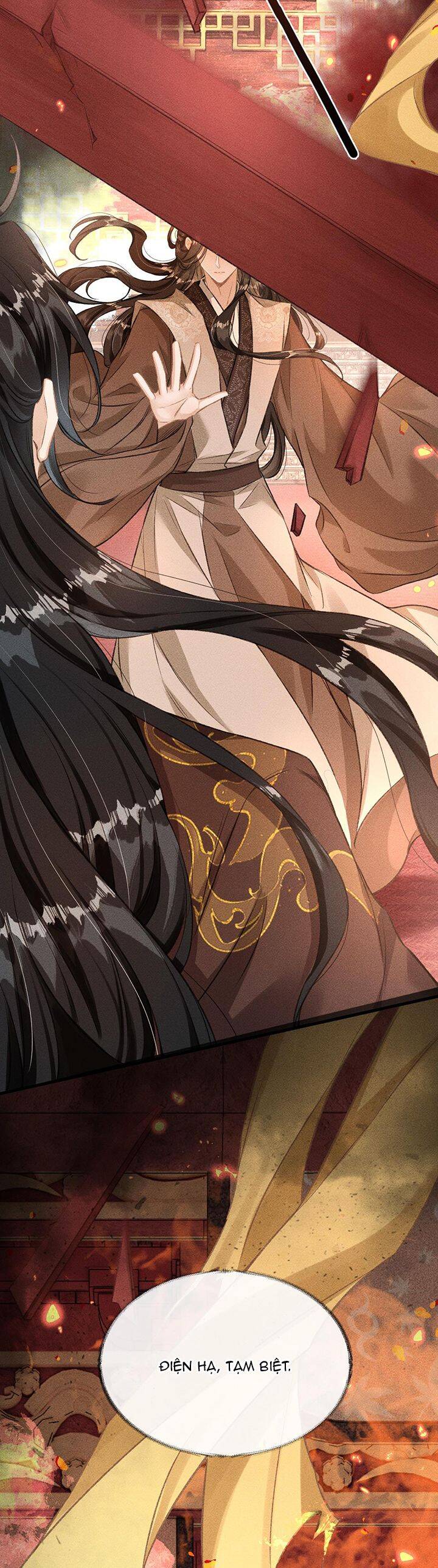 Đan Tiêu Vạn Dặm Chapter  56 - 30