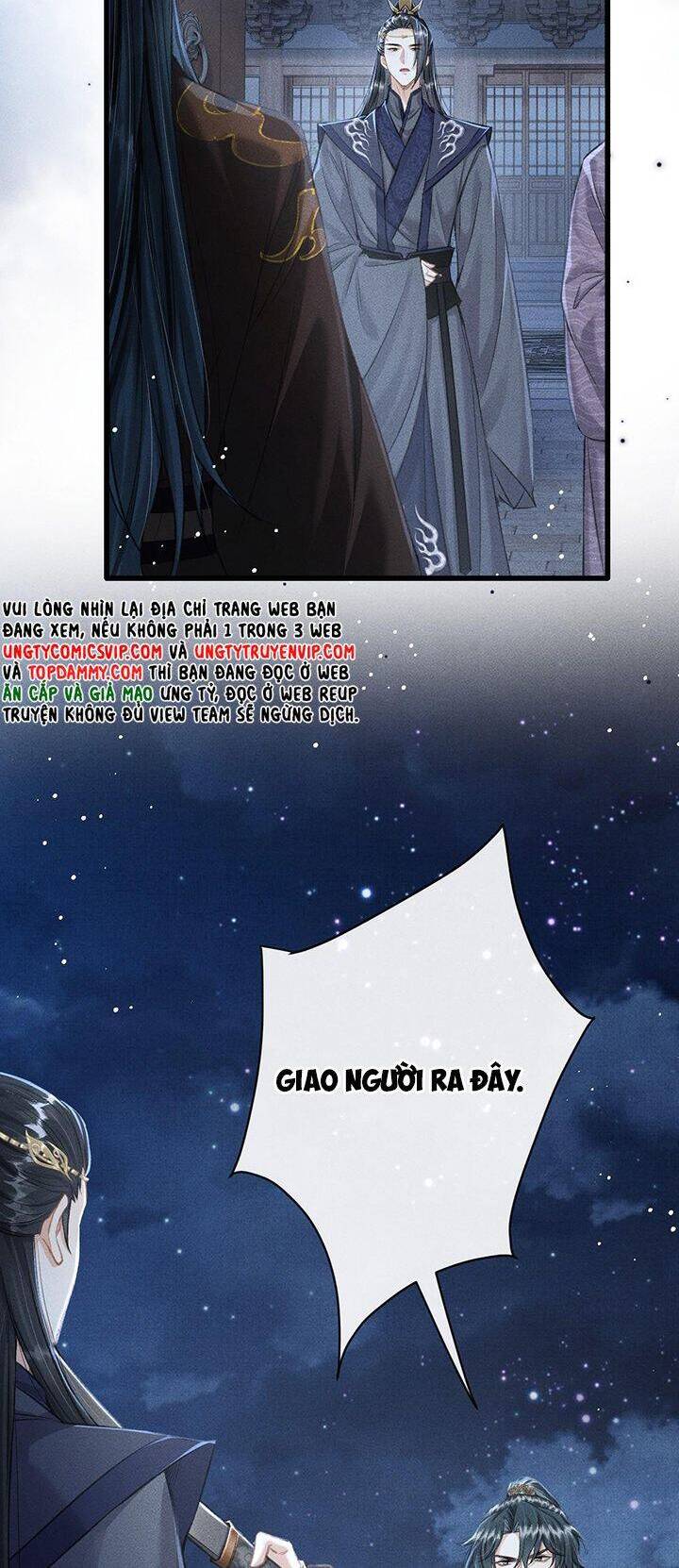 Đan Tiêu Vạn Dặm Chapter  57 - 14