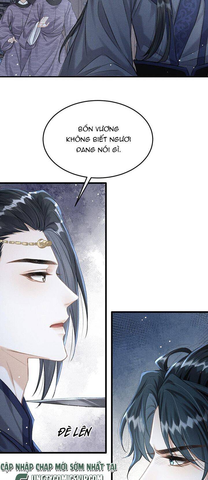 Đan Tiêu Vạn Dặm Chapter  57 - 16