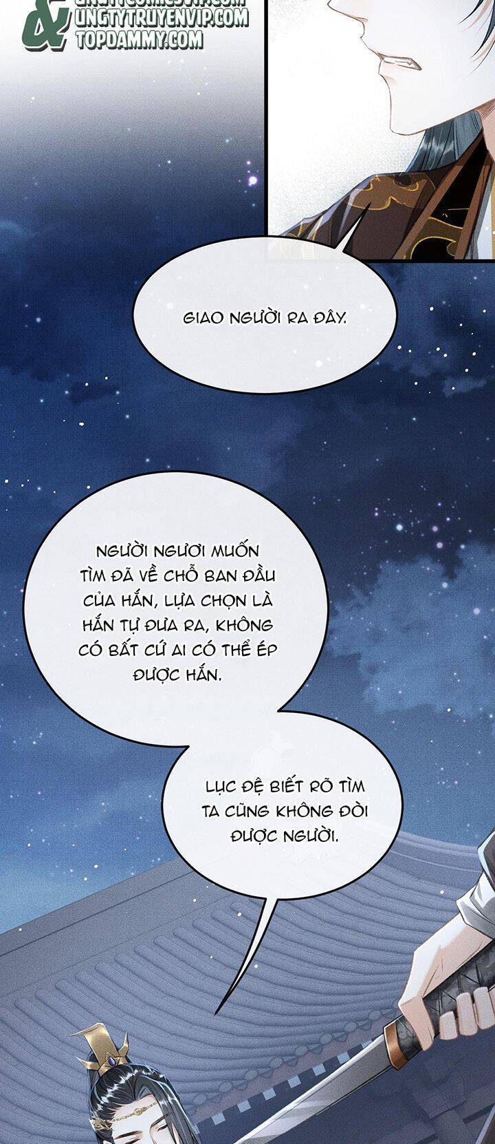 Đan Tiêu Vạn Dặm Chapter  57 - 17