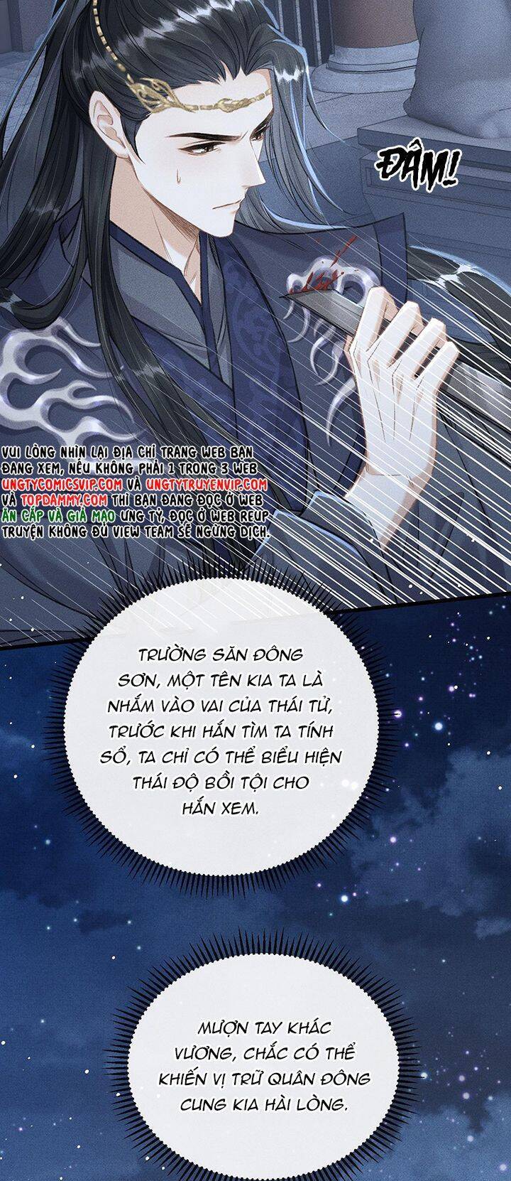 Đan Tiêu Vạn Dặm Chapter  57 - 19