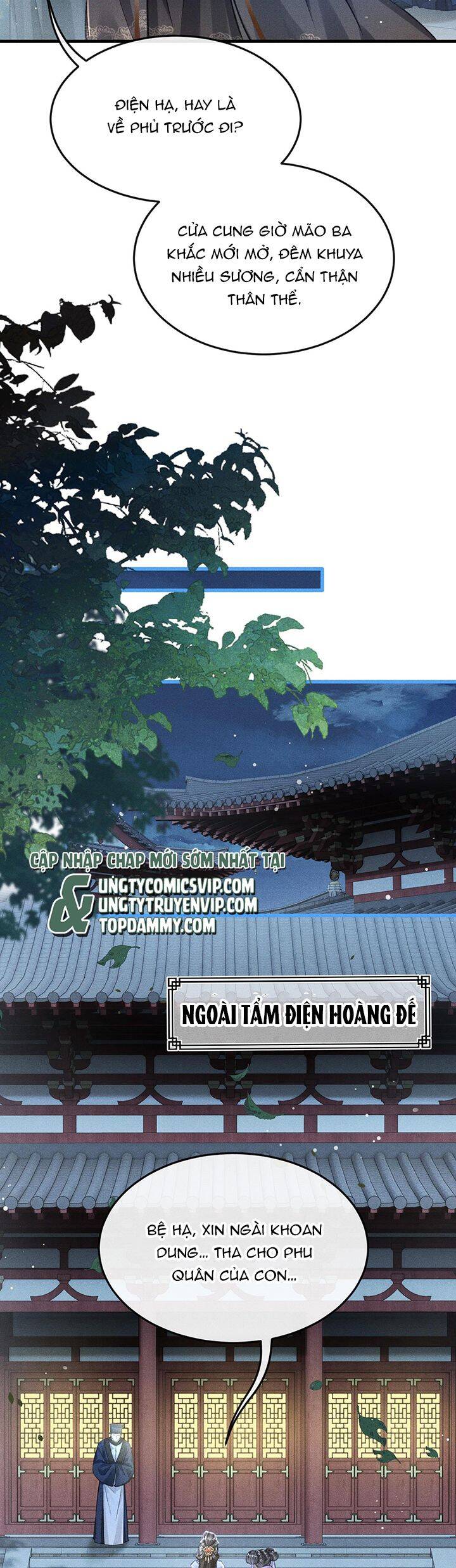 Đan Tiêu Vạn Dặm Chapter  57 - 23