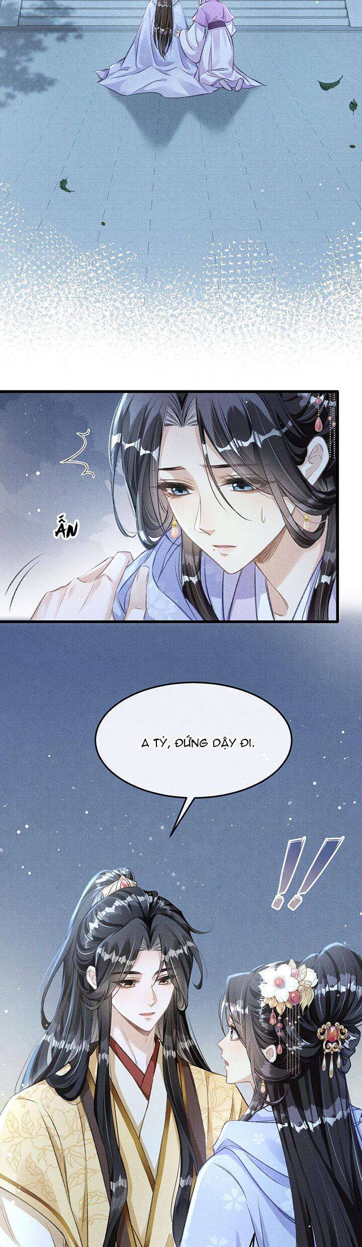 Đan Tiêu Vạn Dặm Chapter  57 - 24