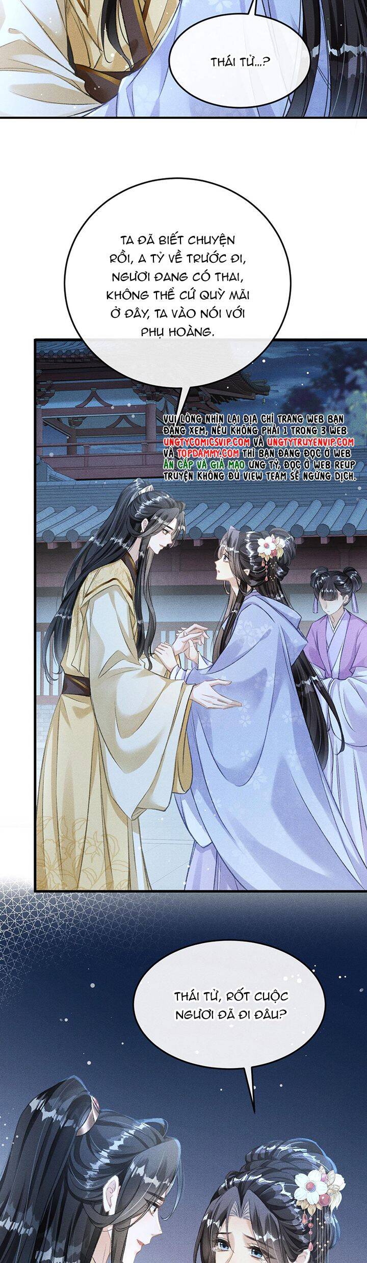 Đan Tiêu Vạn Dặm Chapter  57 - 25