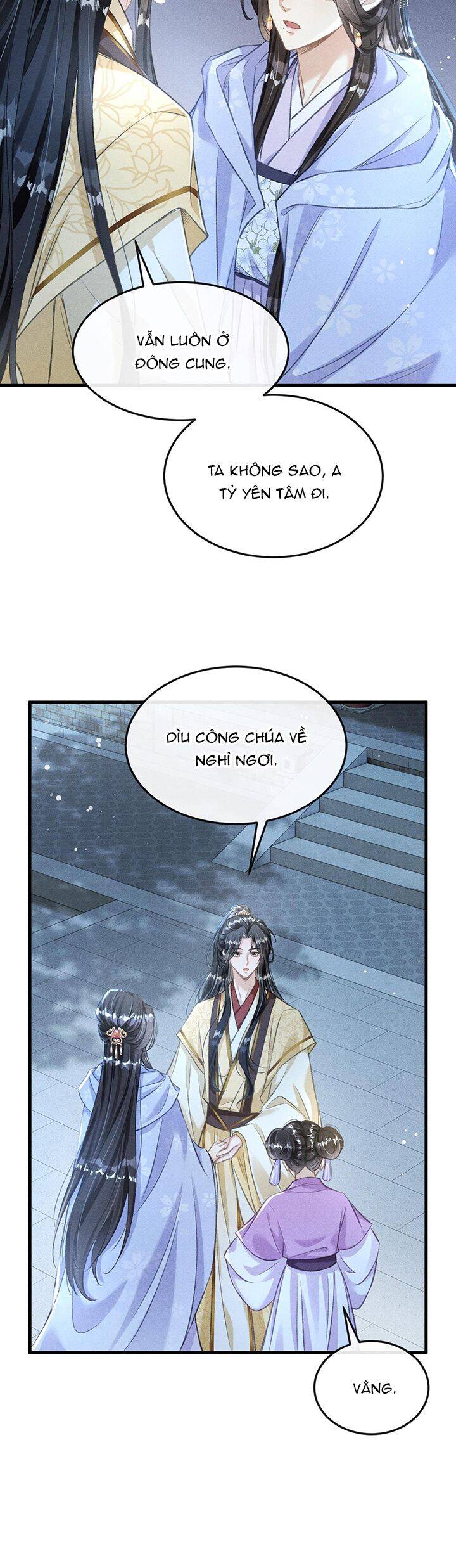 Đan Tiêu Vạn Dặm Chapter  57 - 26