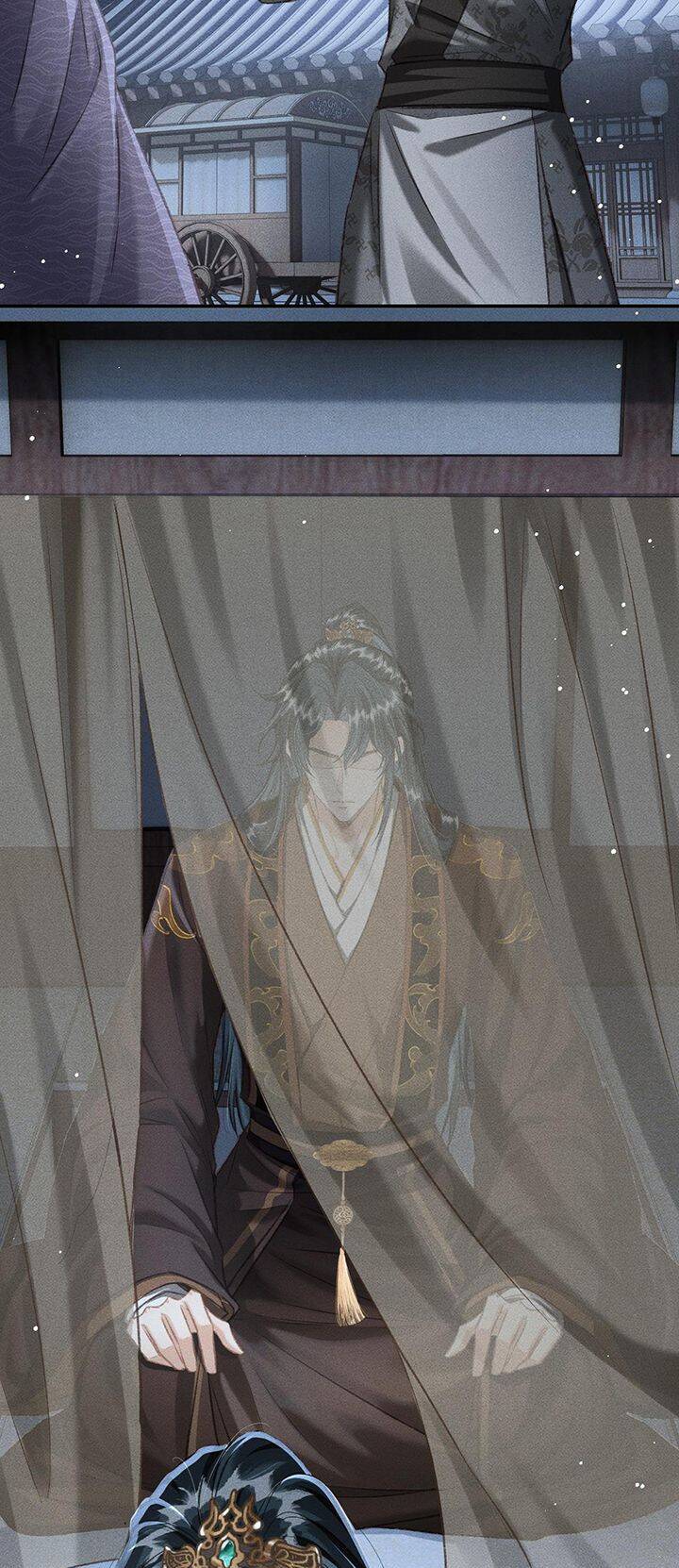 Đan Tiêu Vạn Dặm Chapter  57 - 5