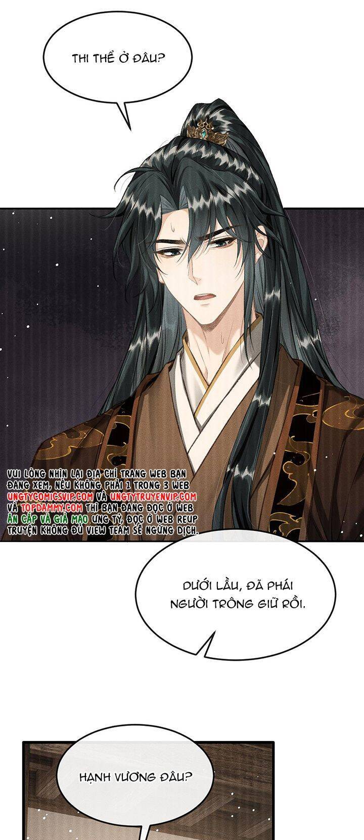 Đan Tiêu Vạn Dặm Chapter  57 - 9