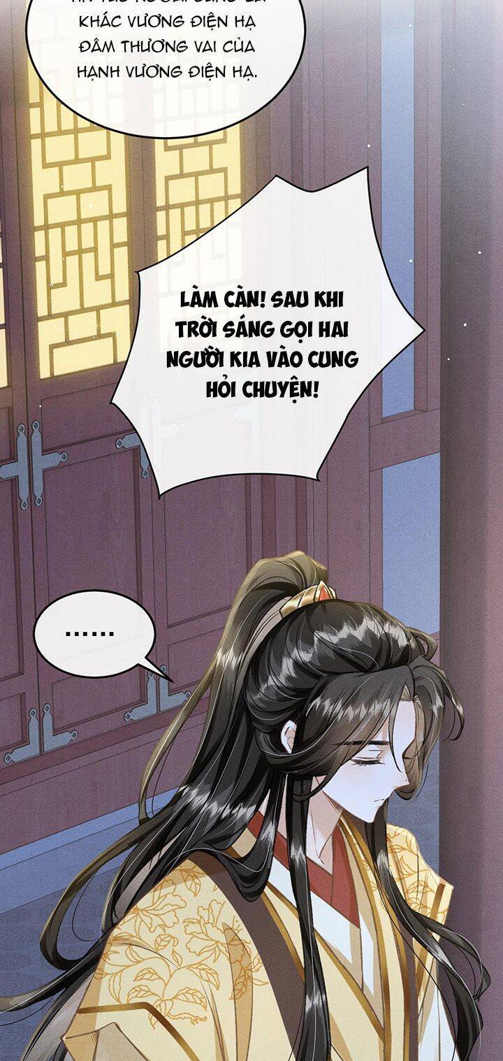 Đan Tiêu Vạn Dặm Chapter  58 - 11