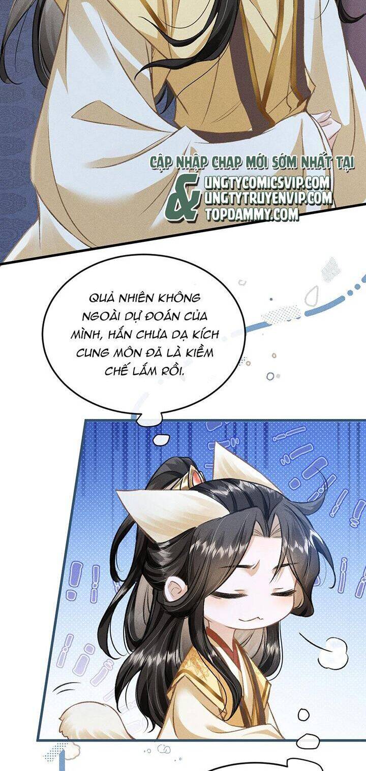 Đan Tiêu Vạn Dặm Chapter  58 - 12