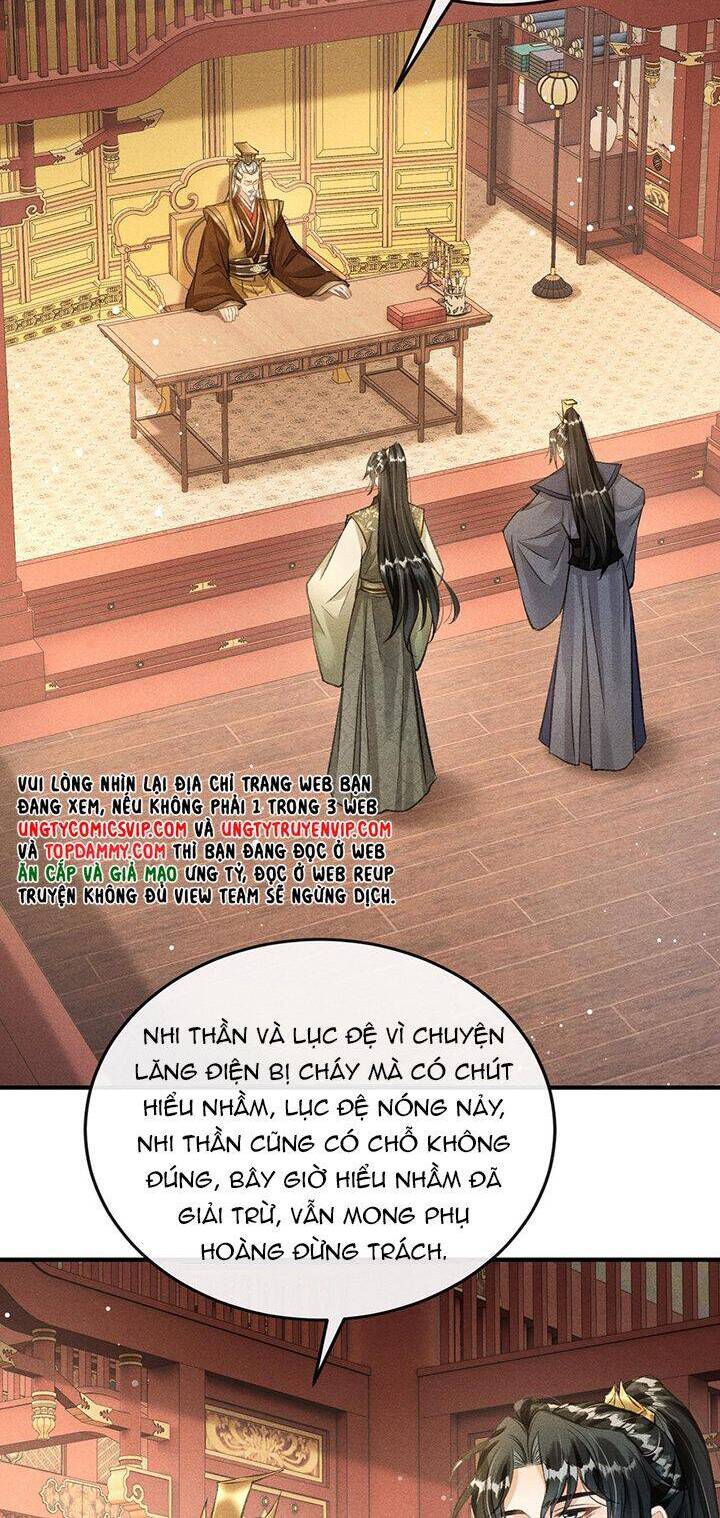 Đan Tiêu Vạn Dặm Chapter  58 - 14