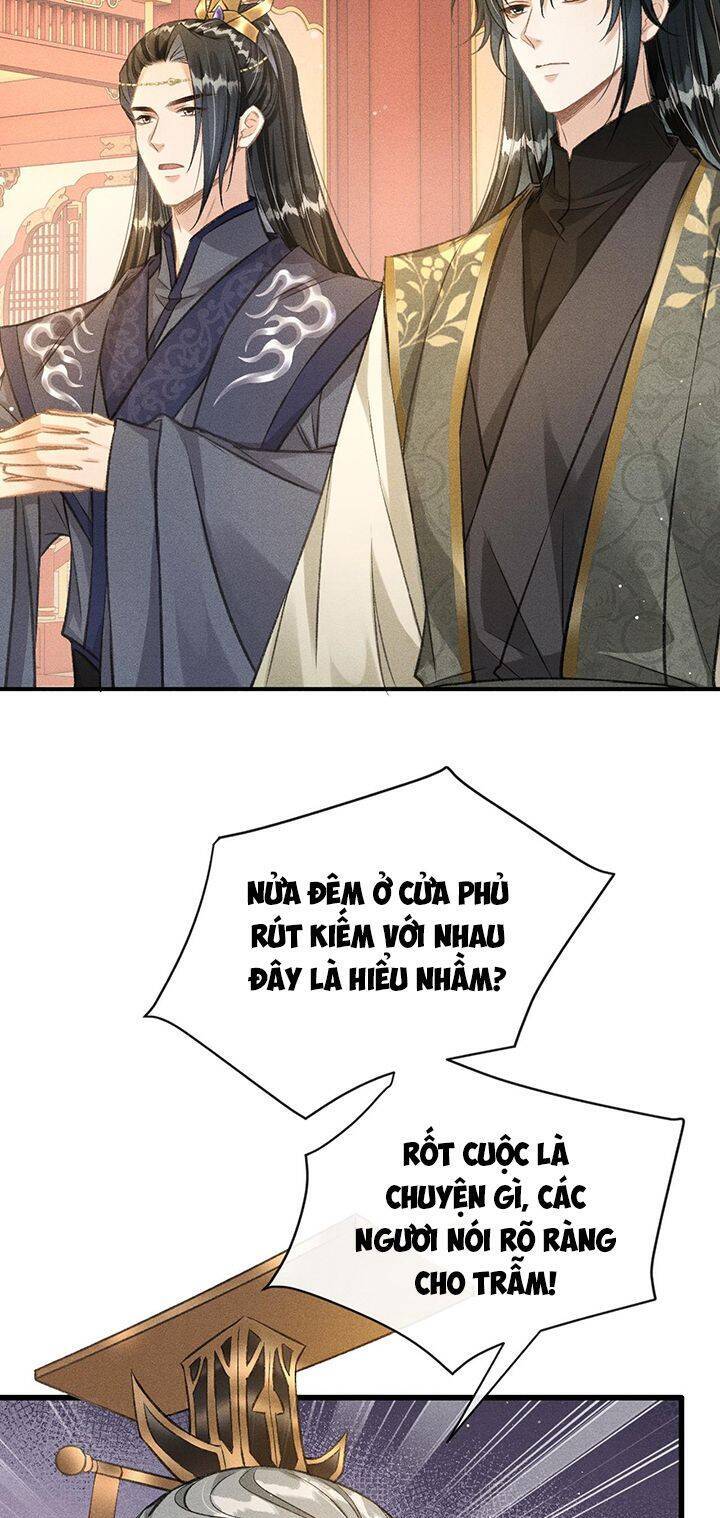 Đan Tiêu Vạn Dặm Chapter  58 - 15