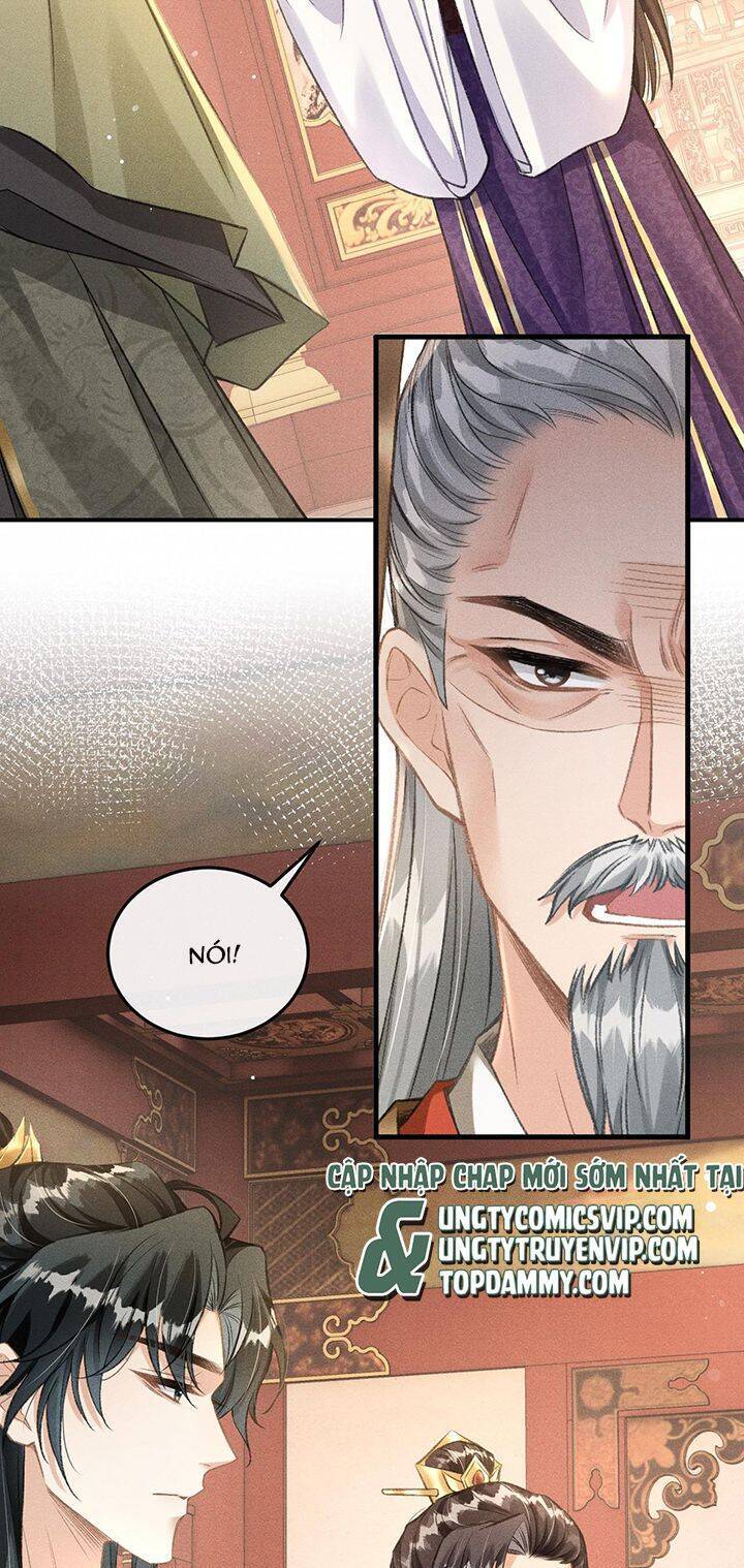 Đan Tiêu Vạn Dặm Chapter  58 - 17