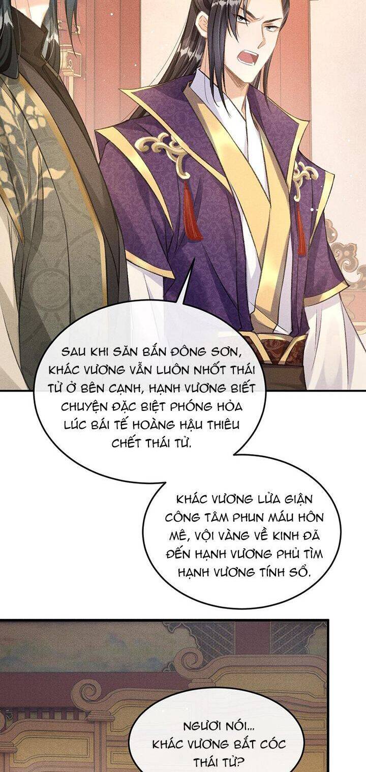 Đan Tiêu Vạn Dặm Chapter  58 - 18