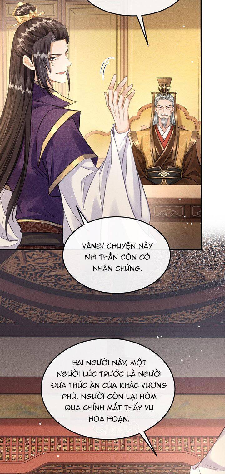 Đan Tiêu Vạn Dặm Chapter  58 - 19