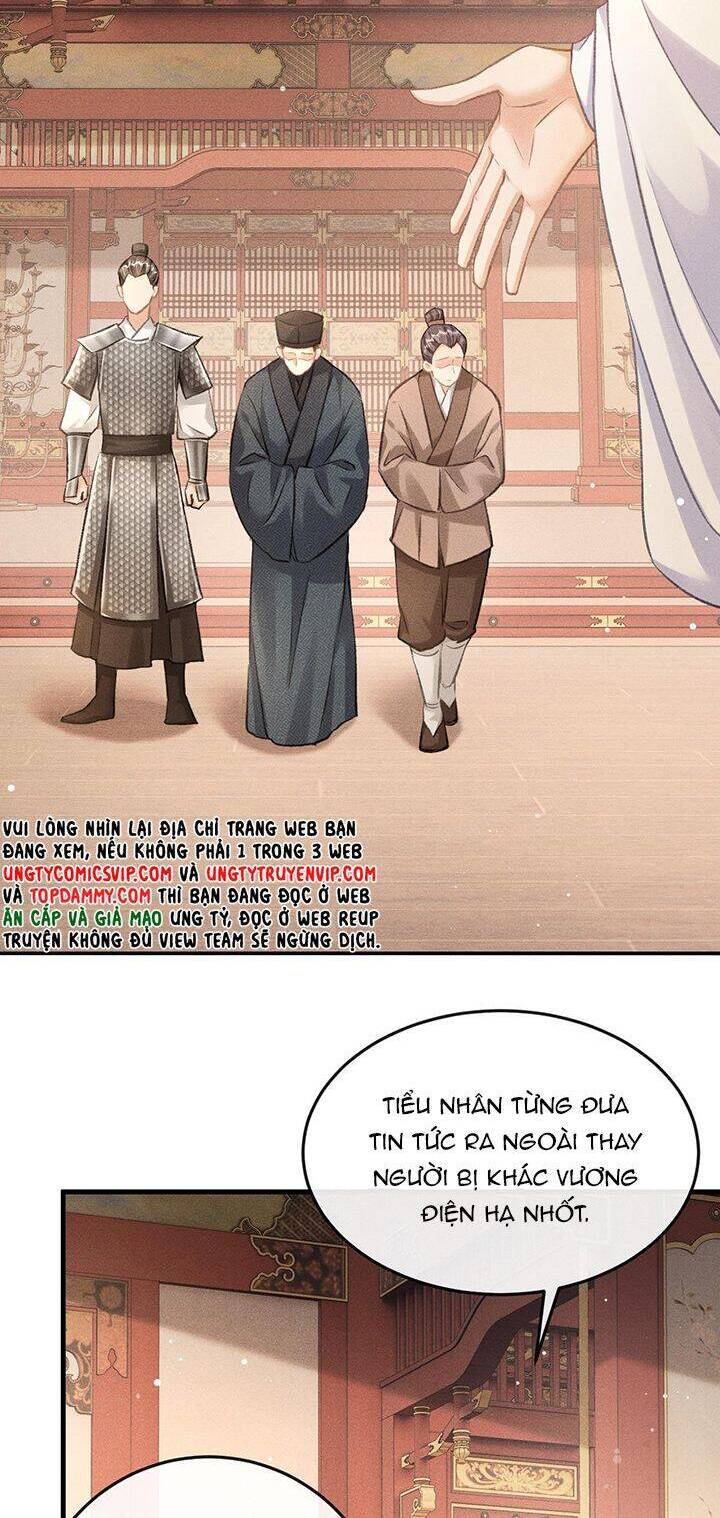 Đan Tiêu Vạn Dặm Chapter  58 - 20