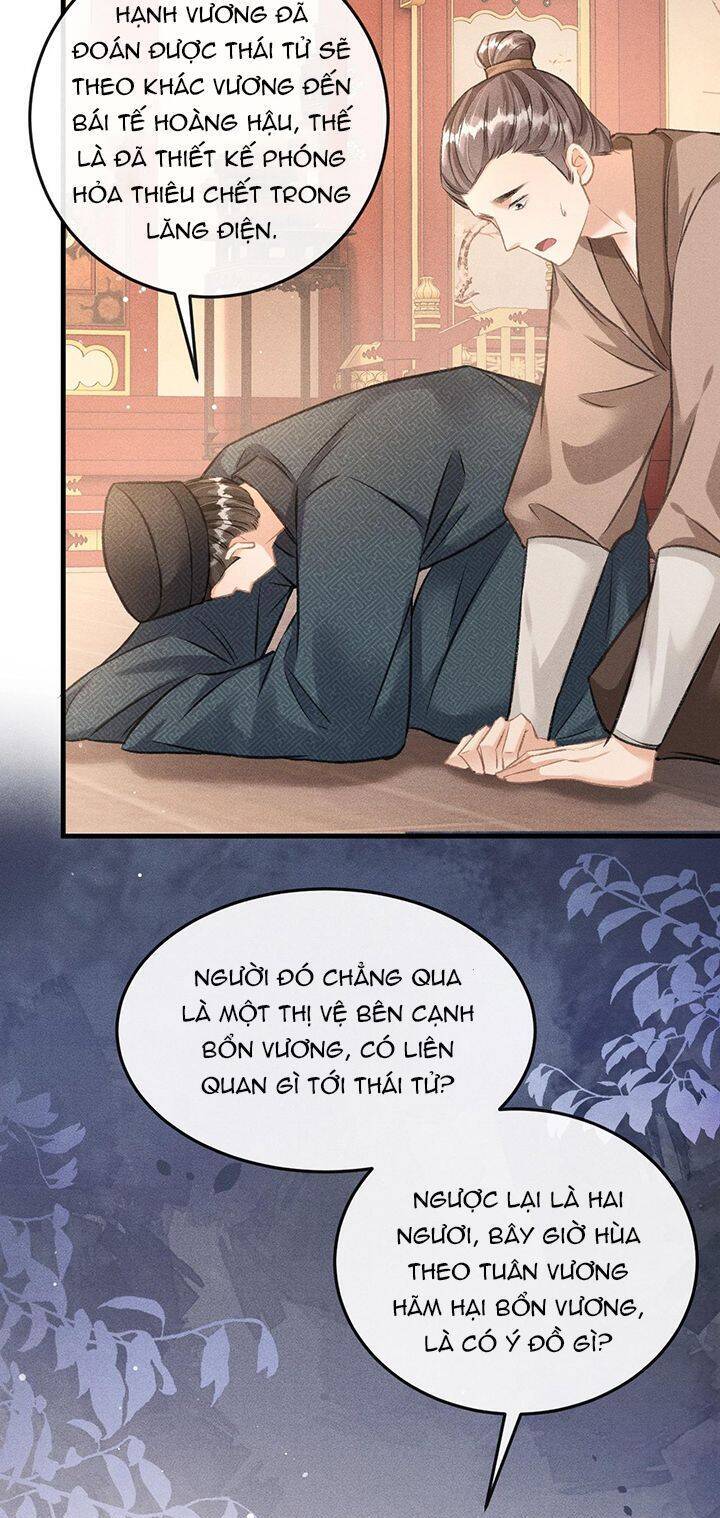 Đan Tiêu Vạn Dặm Chapter  58 - 21