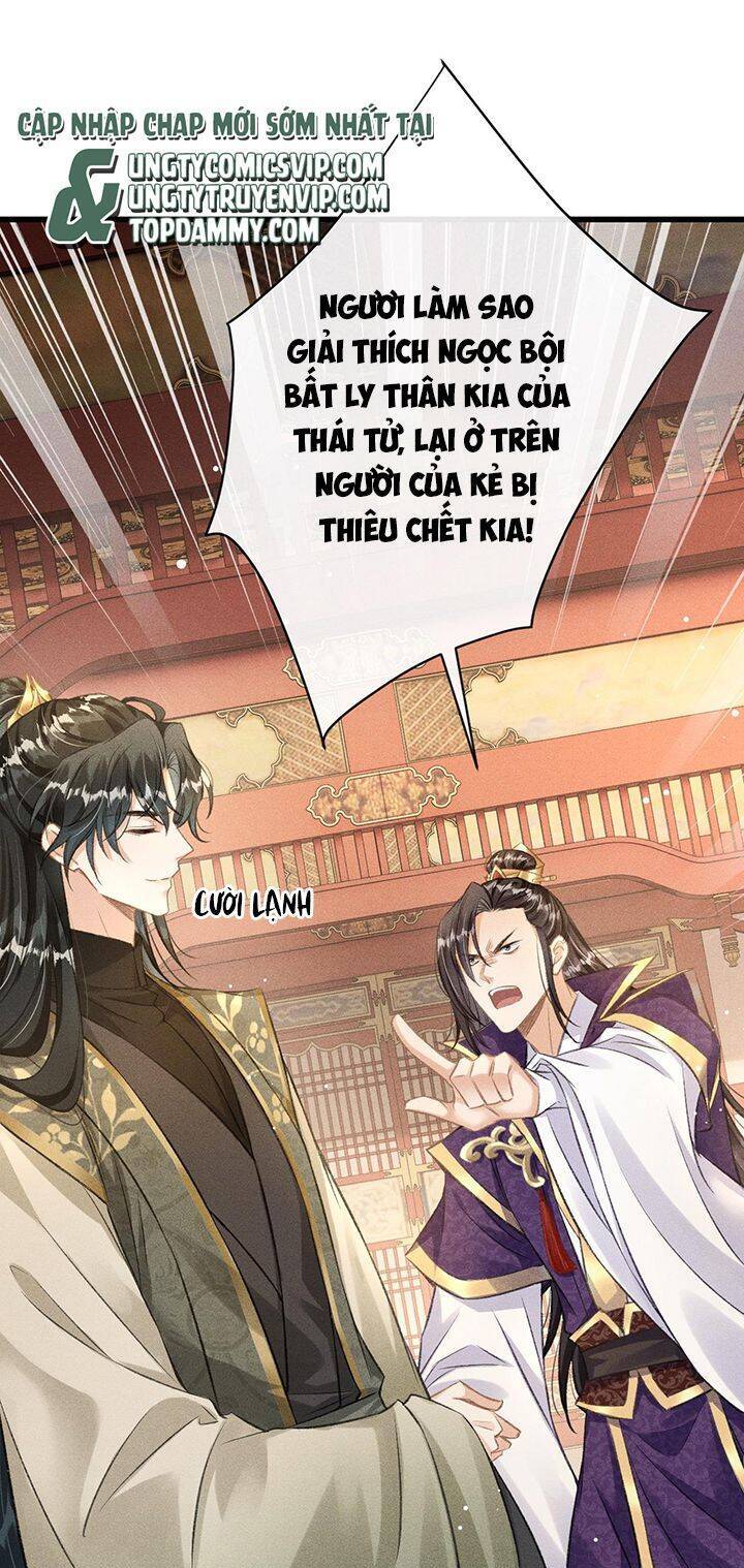 Đan Tiêu Vạn Dặm Chapter  58 - 23