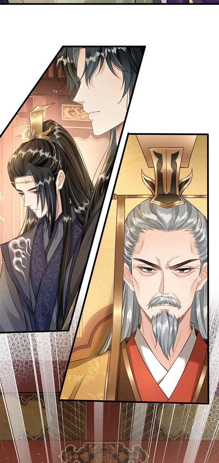 Đan Tiêu Vạn Dặm Chapter  58 - 24