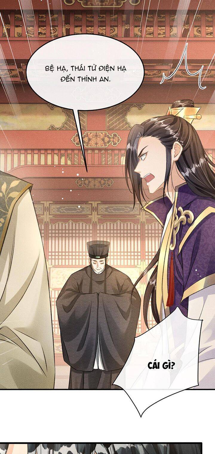 Đan Tiêu Vạn Dặm Chapter  58 - 25