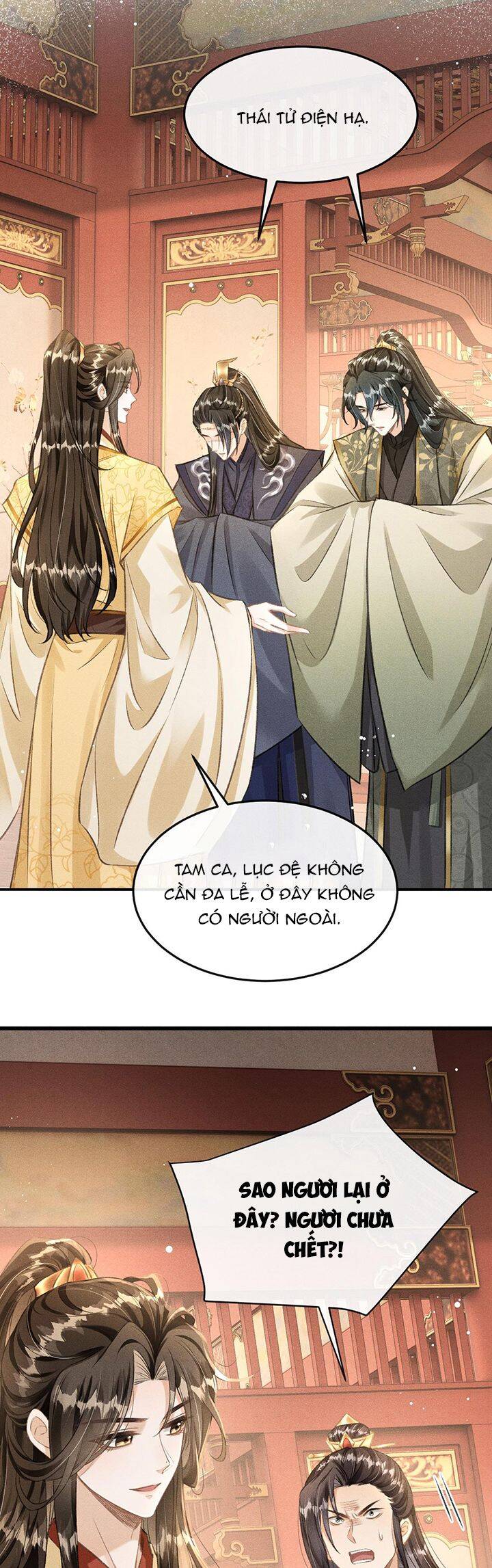 Đan Tiêu Vạn Dặm Chapter  58 - 29