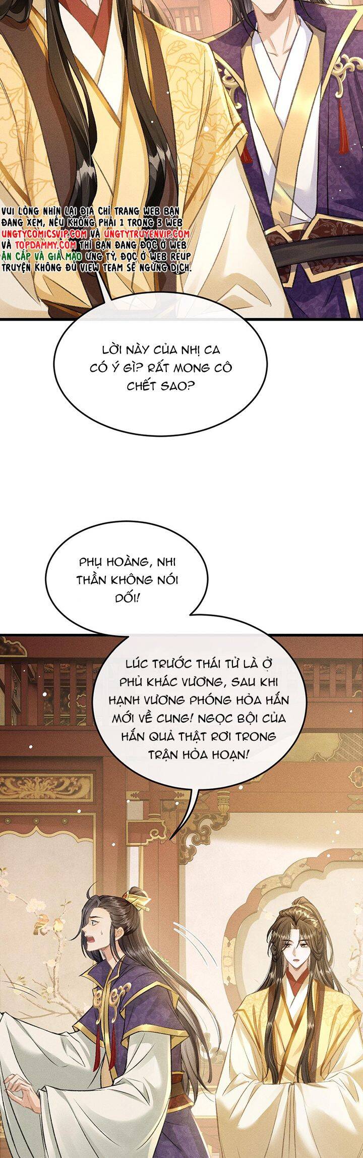 Đan Tiêu Vạn Dặm Chapter  58 - 30