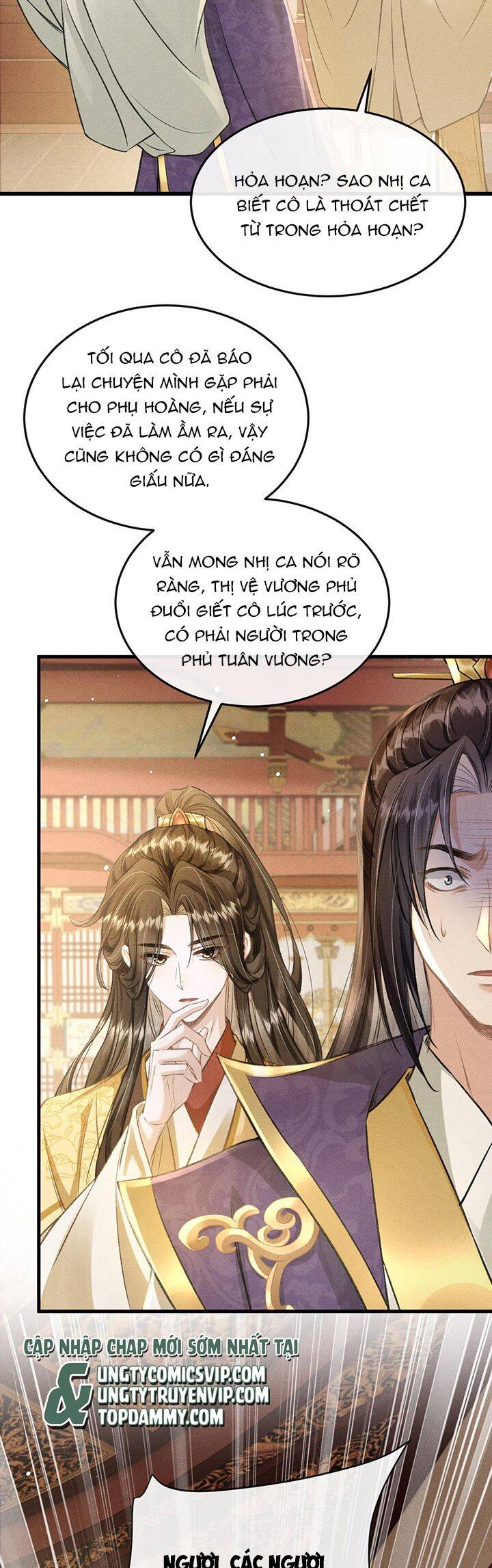 Đan Tiêu Vạn Dặm Chapter  58 - 31