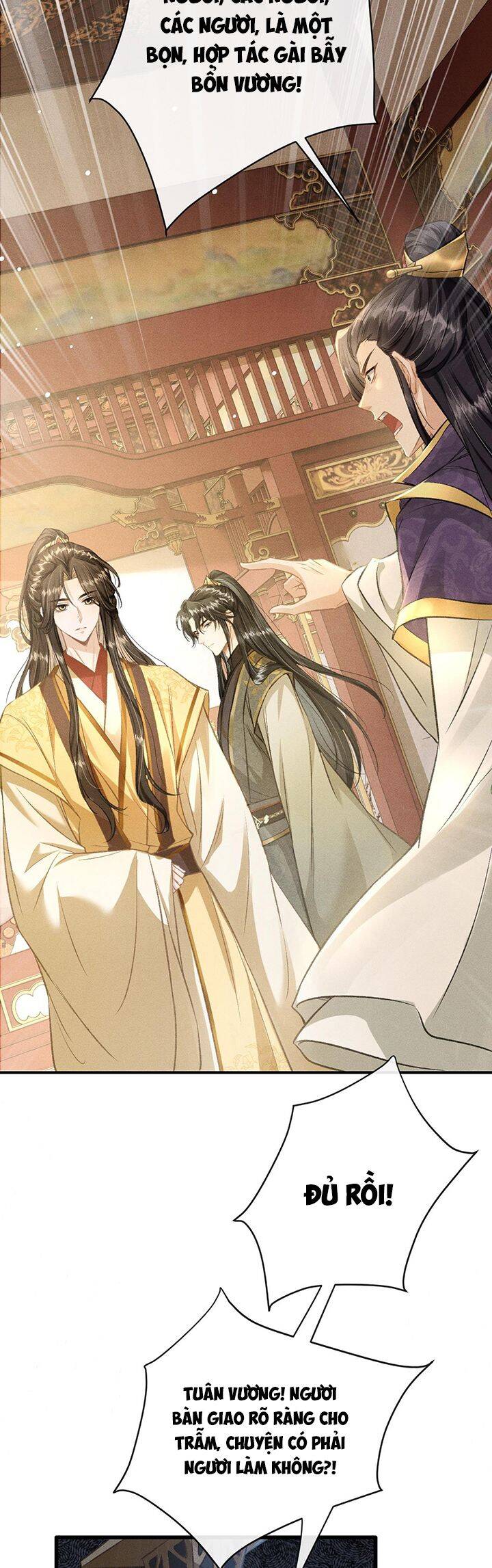 Đan Tiêu Vạn Dặm Chapter  58 - 32