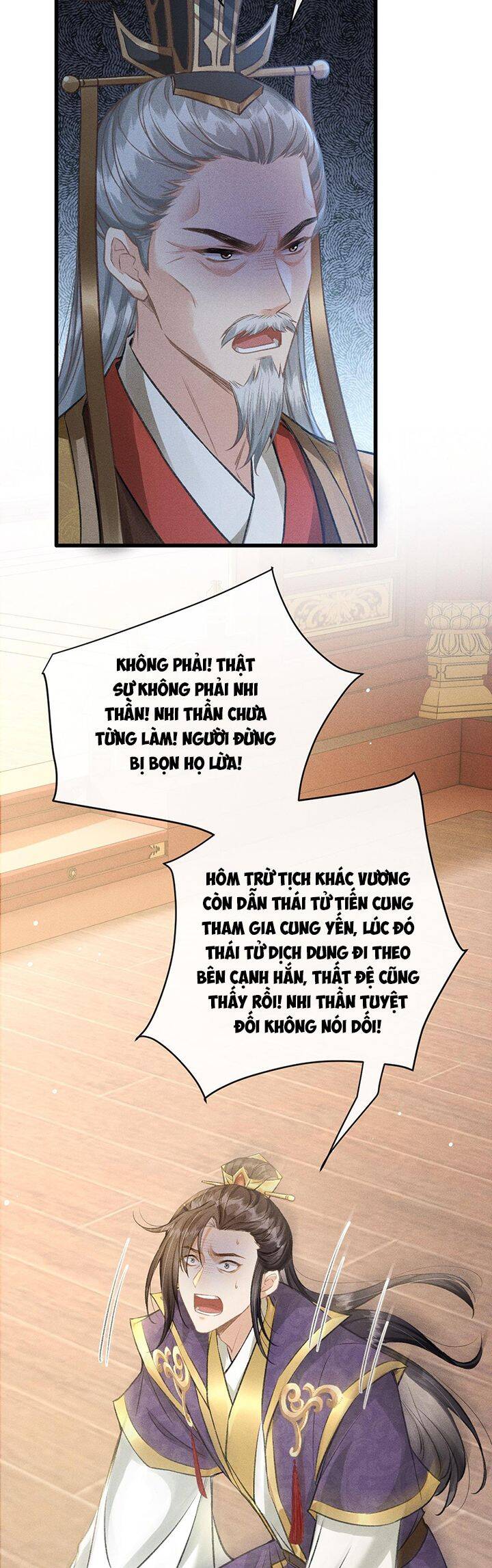 Đan Tiêu Vạn Dặm Chapter  58 - 33