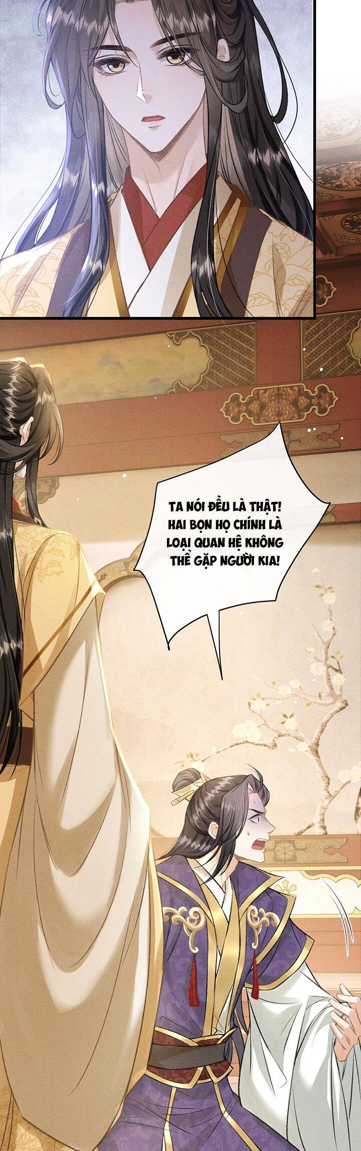 Đan Tiêu Vạn Dặm Chapter  58 - 35