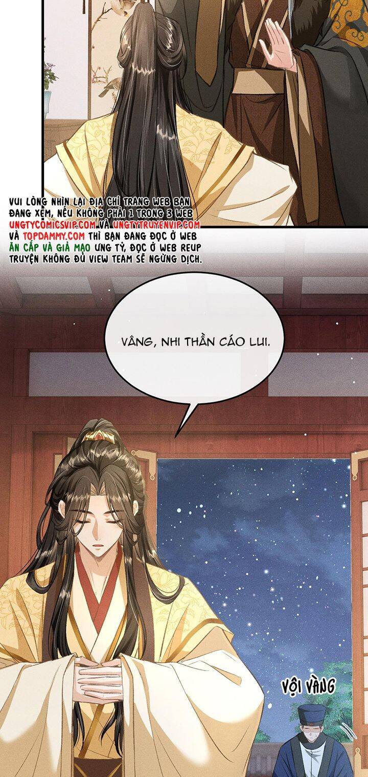 Đan Tiêu Vạn Dặm Chapter  58 - 9