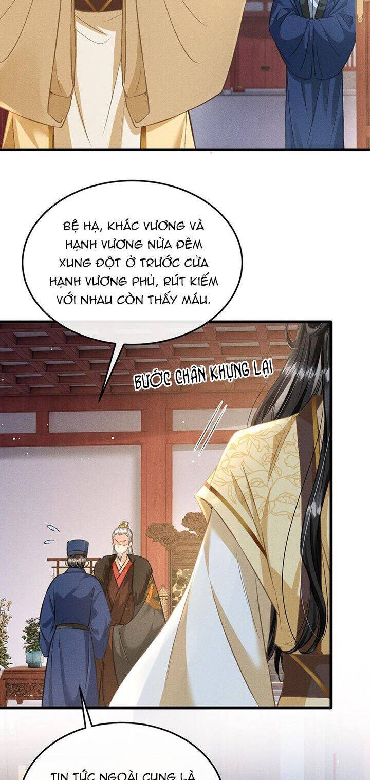 Đan Tiêu Vạn Dặm Chapter  58 - 10